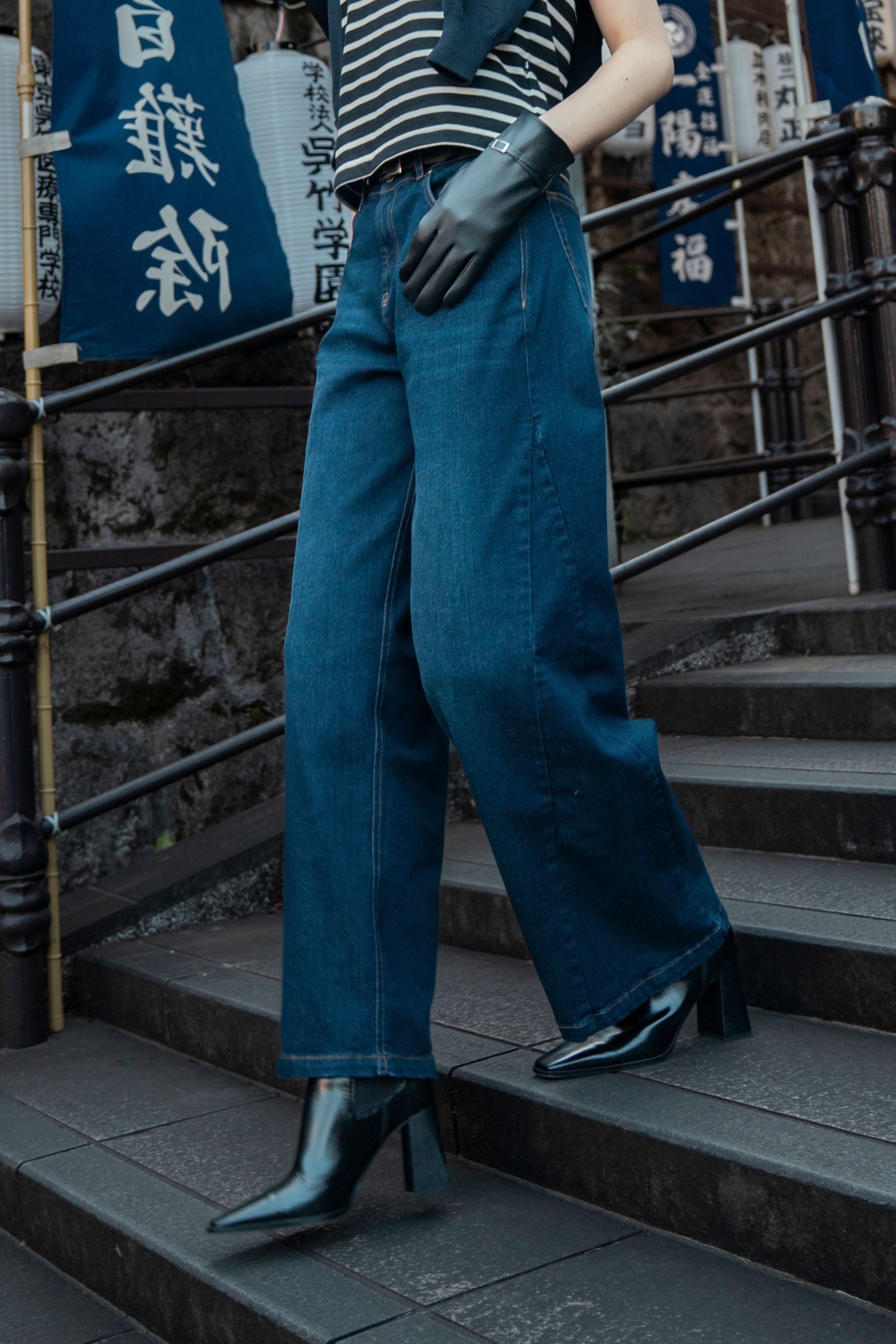 Women’s Dark Blue Wide-Leg Stretch Jeans